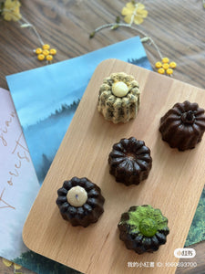 PRE ORDER 4 piece Canele Mix (Pick up May 22/23/24/25)