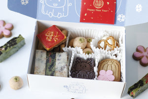 Lunar New Year Cookie Box (Large Box 31 pcs)