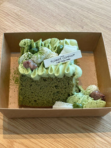 Matcha mochi azuki chiffon cake box